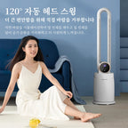 Bladeless Tower Fan with Remote Control 120° Oscillating Air Purifier