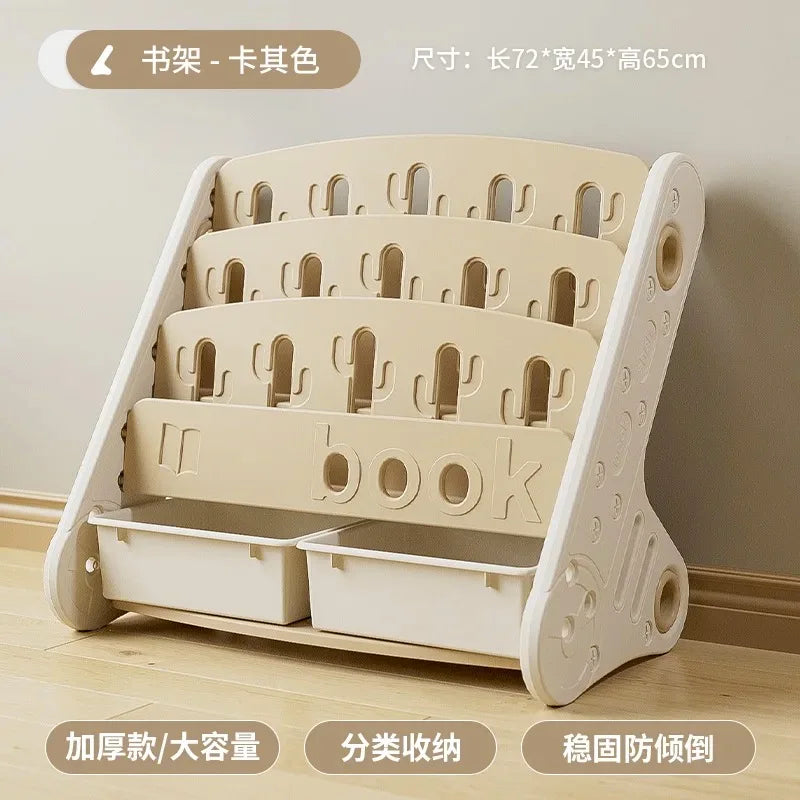 Eco-friendly  Children's Bookshelf Home Bedroom Children's Picture Books Toy Storage Cabinet Snacks Sundries Organizer Rack
