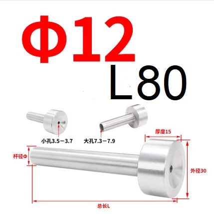 2PCS Sprue Bushing CNC Machine Parts Ingate Sleeves Sprue bushing for precision injection mold component