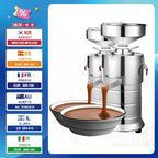 110V 220v Peanut Butter Maker Machine Sesame Nut Crusher Stainless Steel Food Processor Commercial Home Soy Almond Butter Maker