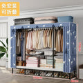 Storage Locker Dressers Folding Portable Cabinets Living Room Garden Furniture Set Clothes Closet Wardrobe Organizers Versatile