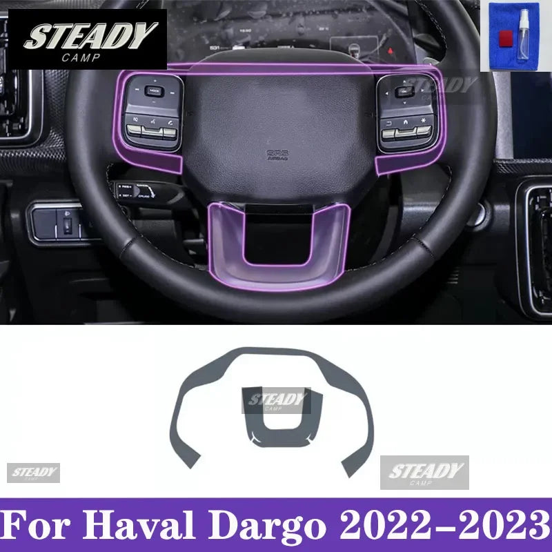 For Haval Dargo 2022-2023 Car interior Center console transparent TPU Paint protective film Anti scratch sticker LCD screen PPF