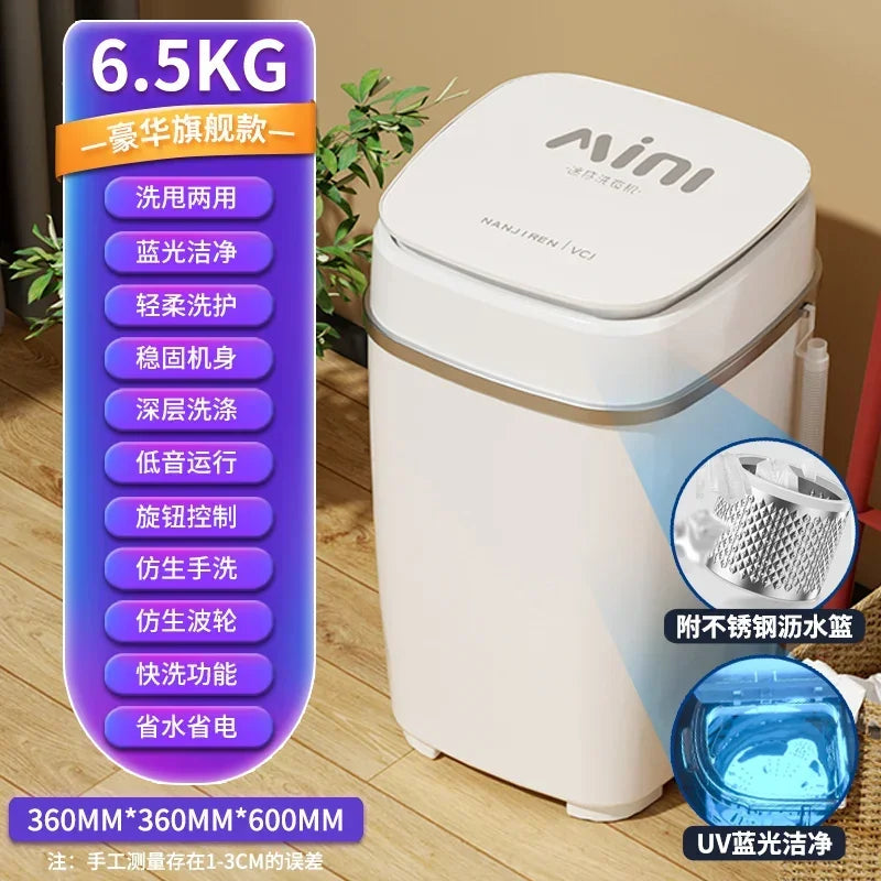 Washing machine household mini elution integration portable washing ma
