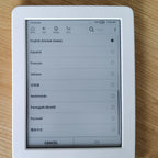 Used kindle Paperwhite 6 kindle 8 6 used ebook e book eink e-ink reader inch touch screen wifi ereader no light for kindle kobo