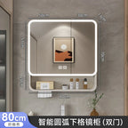 Aluminum Alloy Arc Smart Bathroom Mirror Cabinet Wall Mounted Storage Locker LED Light Bathroom Furniture Muebles Para Baño FYBC