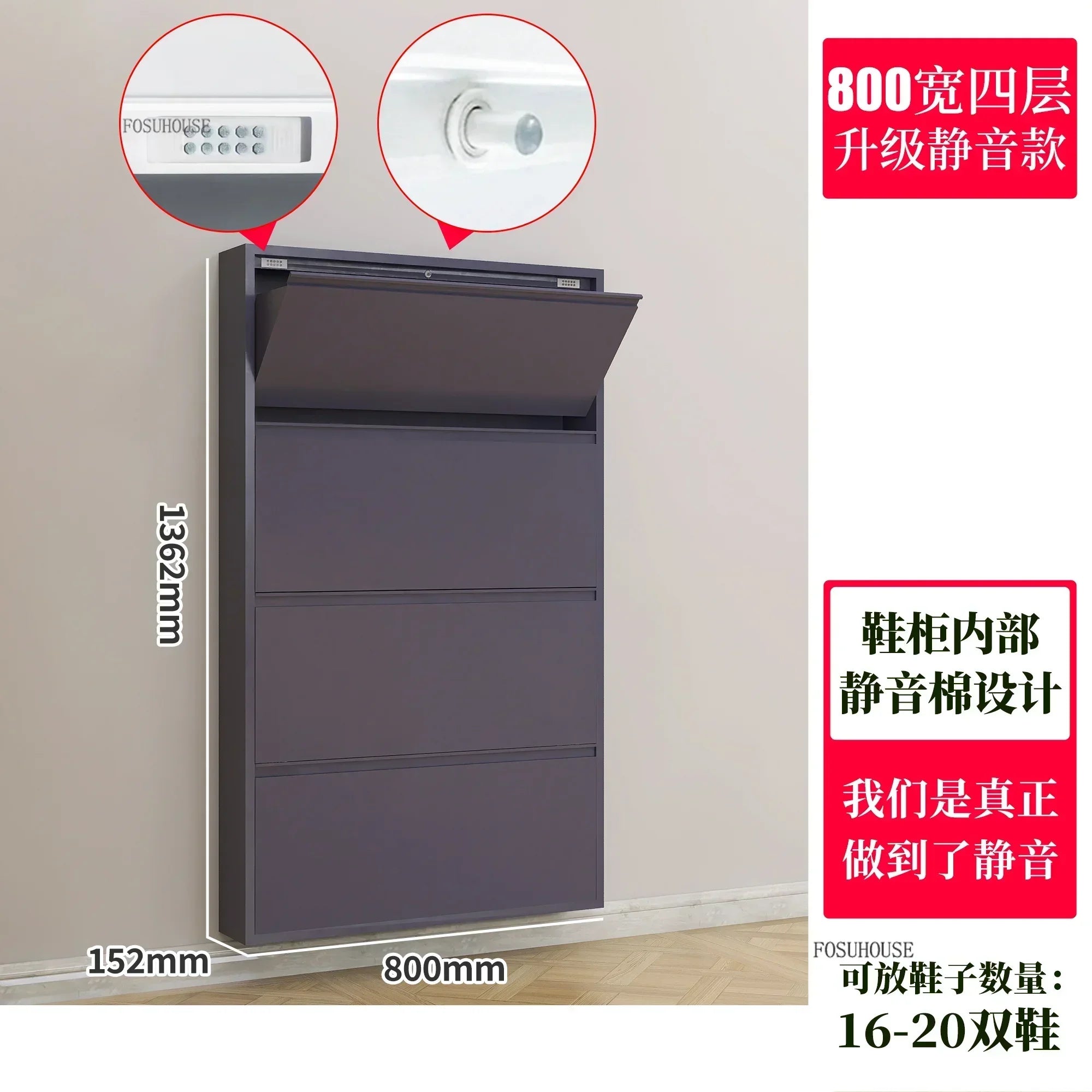 Narrow Shoe Rack Home Aesthetic Living Room Furniture Tilted Vertical Wooden Storage Hallway Shoe Cabinets n