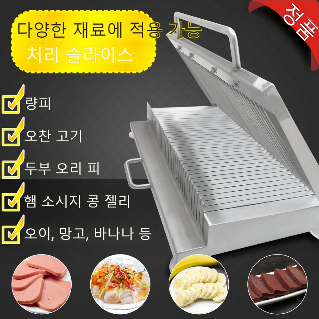 Manual Slicer Slicing Hand Pressure Thickened Stainless Steel Double-blade Sharp Cooked Food Slicer Cutter Food Processor