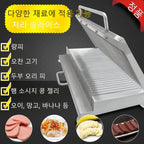 Manual Slicer Slicing Hand Pressure Thickened Stainless Steel Double-blade Sharp Cooked Food Slicer Cutter Food Processor