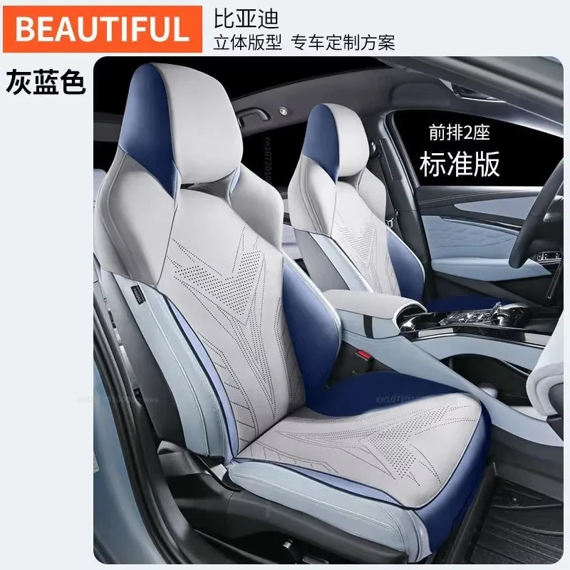 New suede Car Seat cover for BYD seal EV 2024 Breathable Comfortable Four Seasons Universal Auto Full Seats cushion
