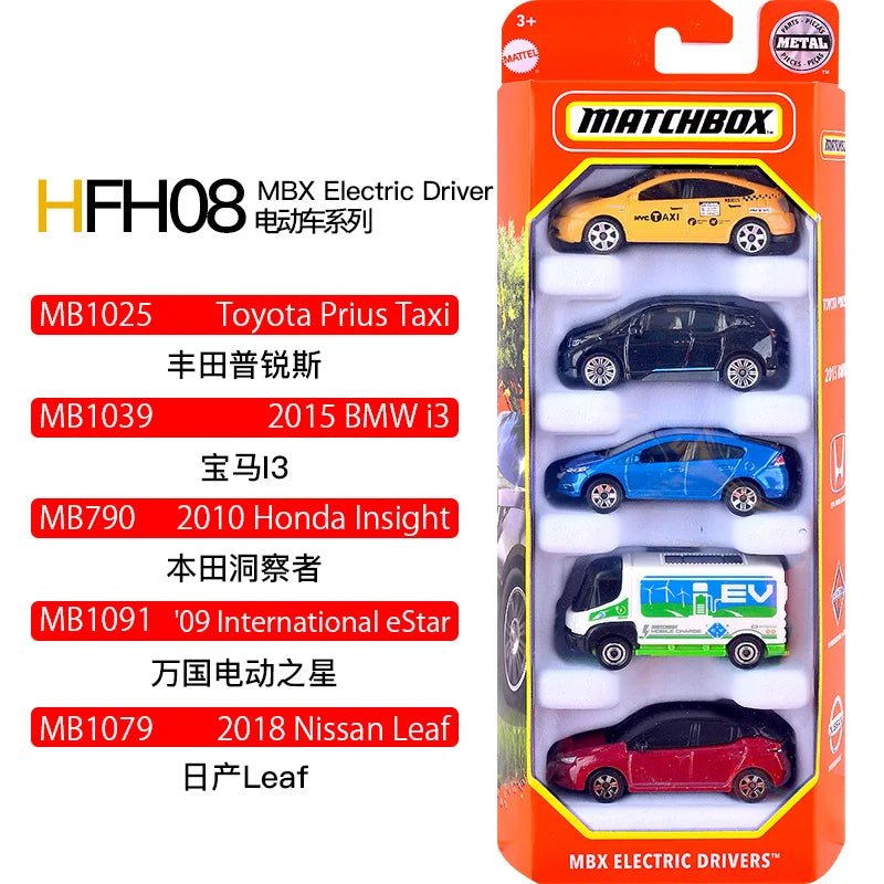 [Genuine]Matchbox Original Five Car Set Die Casting Alloy Toy Model Track Car Collection Decoration Surprise Gifts Play Vehicles