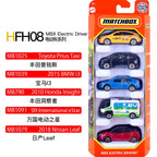[Genuine]Matchbox Original Five Car Set Die Casting Alloy Toy Model Track Car Collection Decoration Surprise Gifts Play Vehicles