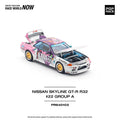 In Stock POP Race 1:64 Skyline GTR R32 AXIA #22 Group A Openable Hood Diecast Diorama Car Model Toy