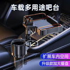 2024 Multifunctional Car Dining Table Tray Modified Coasters Instant Noodles with Water Cups Cars Stowing Tidying Accessories