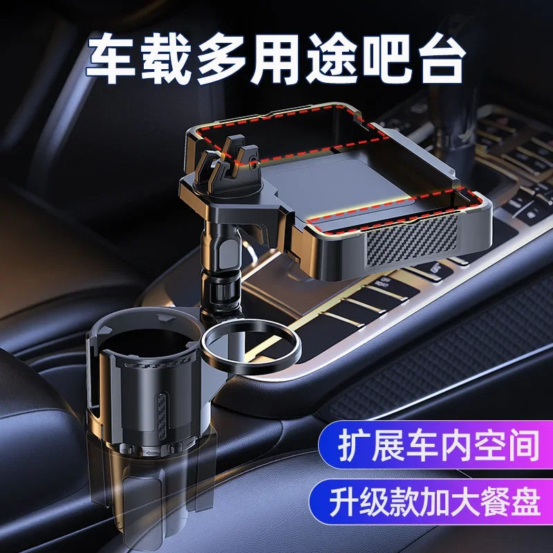 2024 Multifunctional Car Dining Table Tray Modified Coasters Instant Noodles with Water Cups Cars Stowing Tidying Accessories
