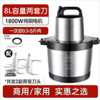Meat grinder electric multi-function household and commercial large-capacity mixer high-power dumpling meat filling machine