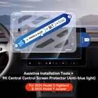YZ Tempered Glass Film Protector For Tesla Model Y Juniper  Model 3 Highland 2024 2025 Rear Row Center Control Screen Protective
