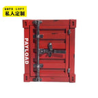 K-STAR Retro Theme Sofa Bedside Table Bedside Table Tin Metal Cabinet Home Creative Storage Office Cabinet Safe