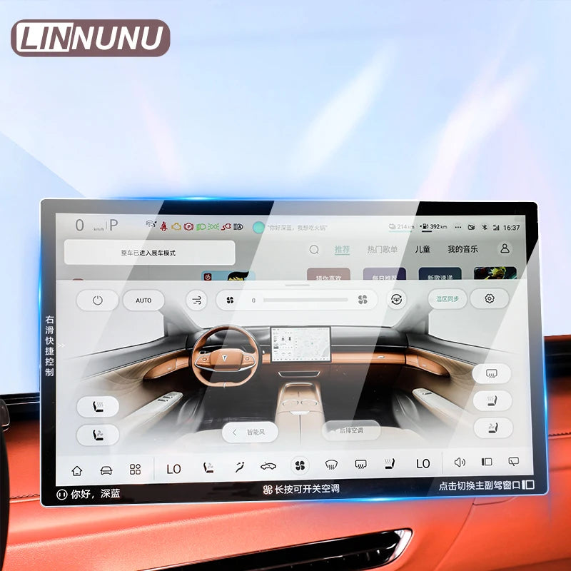 Linnunu Fit for Deepal S07 L07 Sl03 Car Accessories Navigation Tempered Glass Screen Protector Central Control Navigation Screen Tempered Film Car Interior Supplies Screen Explosion-Proof High-Definition Transparent