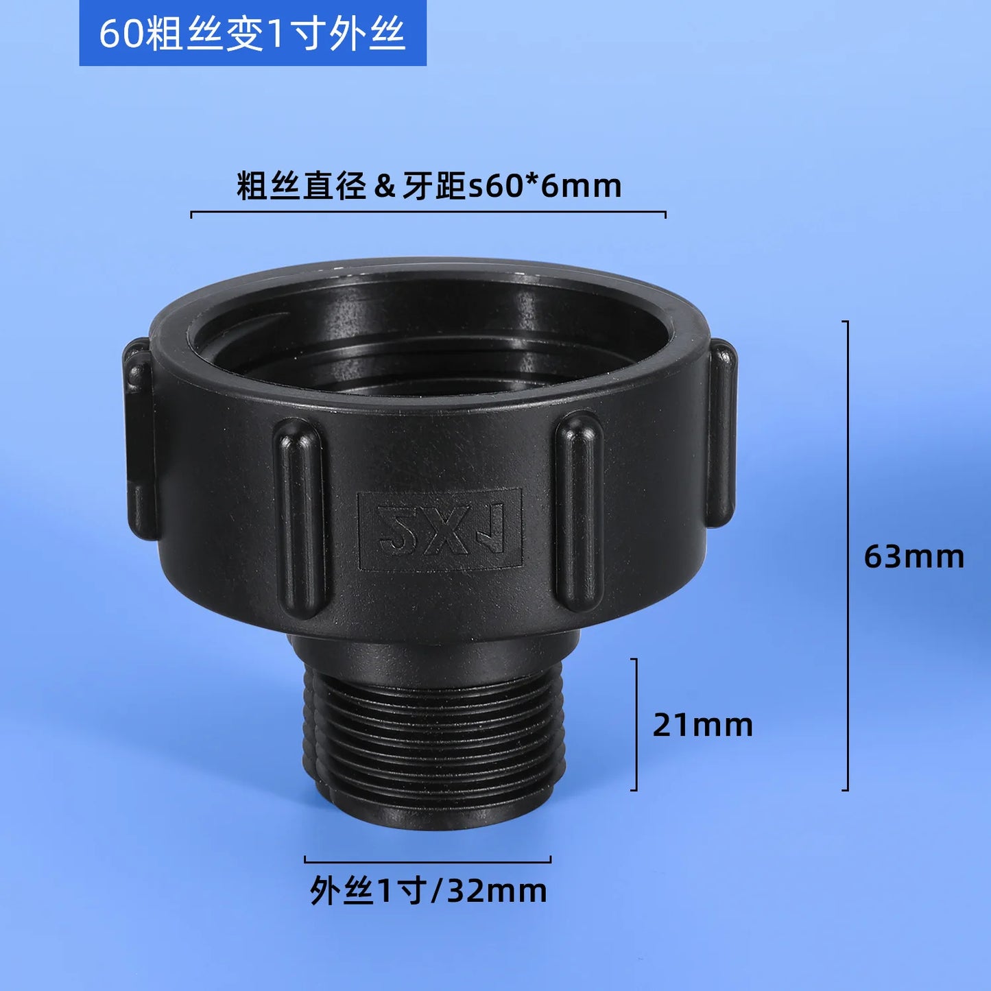 High quality IBC Water Tank Adapter 2'' to 2" Water Connector Fuel Bucket Valve Tank Garden Hose Pipe Fittings