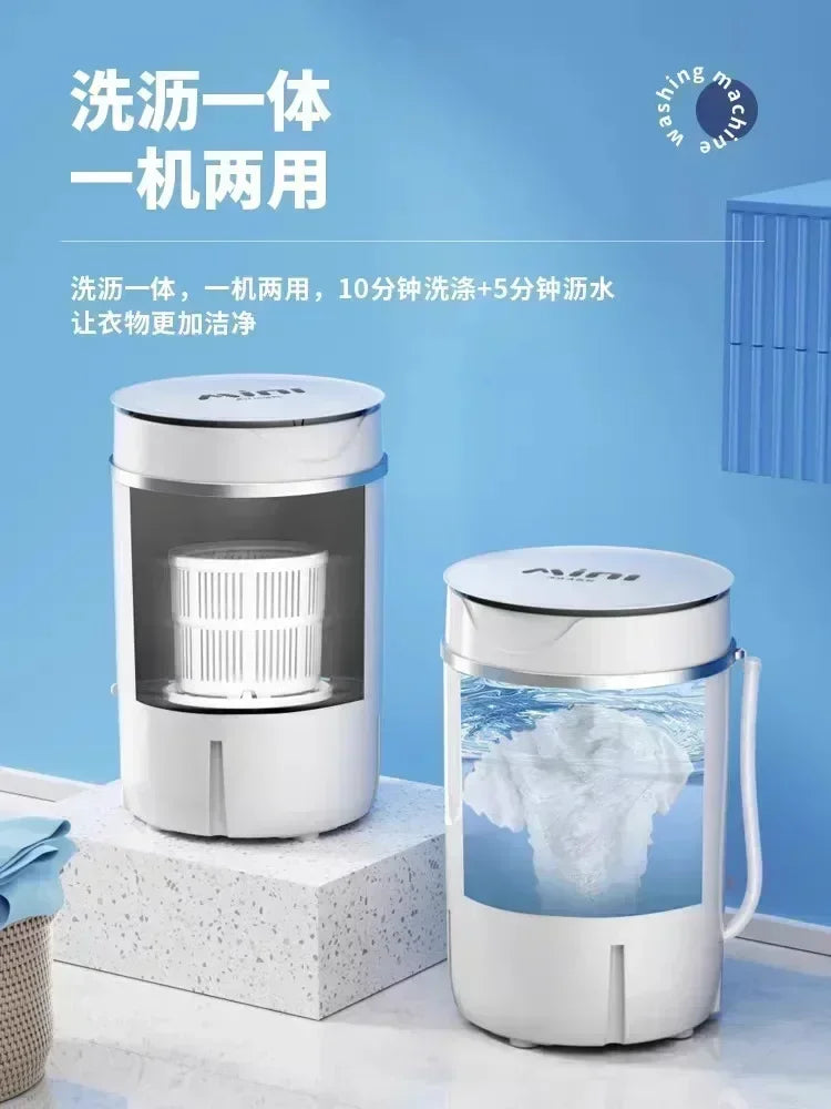 Washing machine household mini elution integration portable washing ma