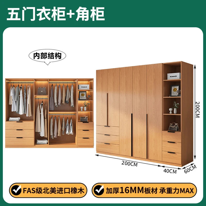 Bedroom Organizer Wardrobe Storage Cupboard Drawers Wooden Closet Filing Shelves Makeup Nordic Guarda Roupa Hotel Furniture