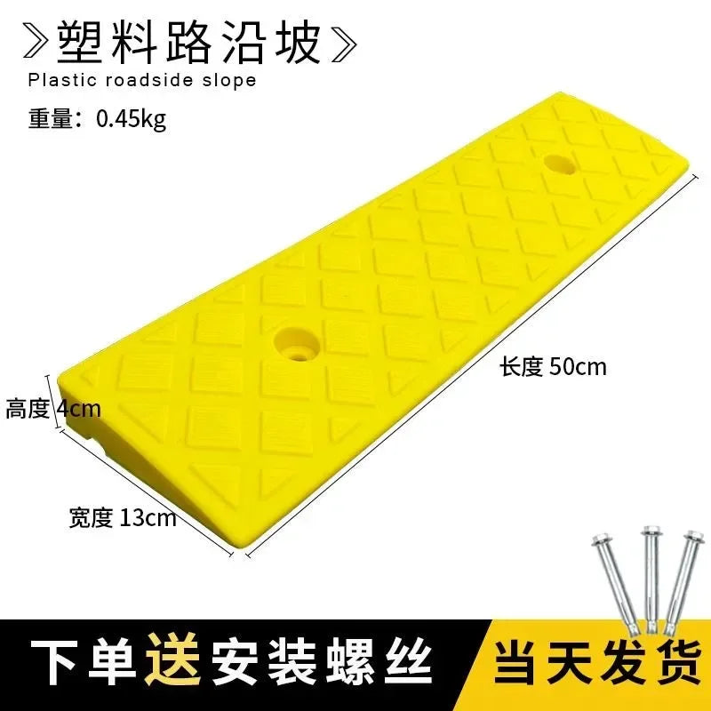 Car Wheel Driveway Ramps Portable Tires Curb Ramps Anti-Slip Threshold Ramp For Car Trailer Truck Bike Auto Accessories Amagi
