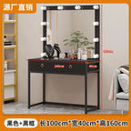 Photo studio dresser with lamp mirror integrated training school makeup table, hairdresser, beauty salon, wedding dress shop,
