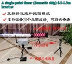 Wireless infrared laser timer, slide bike, shuttle run, gymkhana 100m sprint test, racing car, 5m three-way