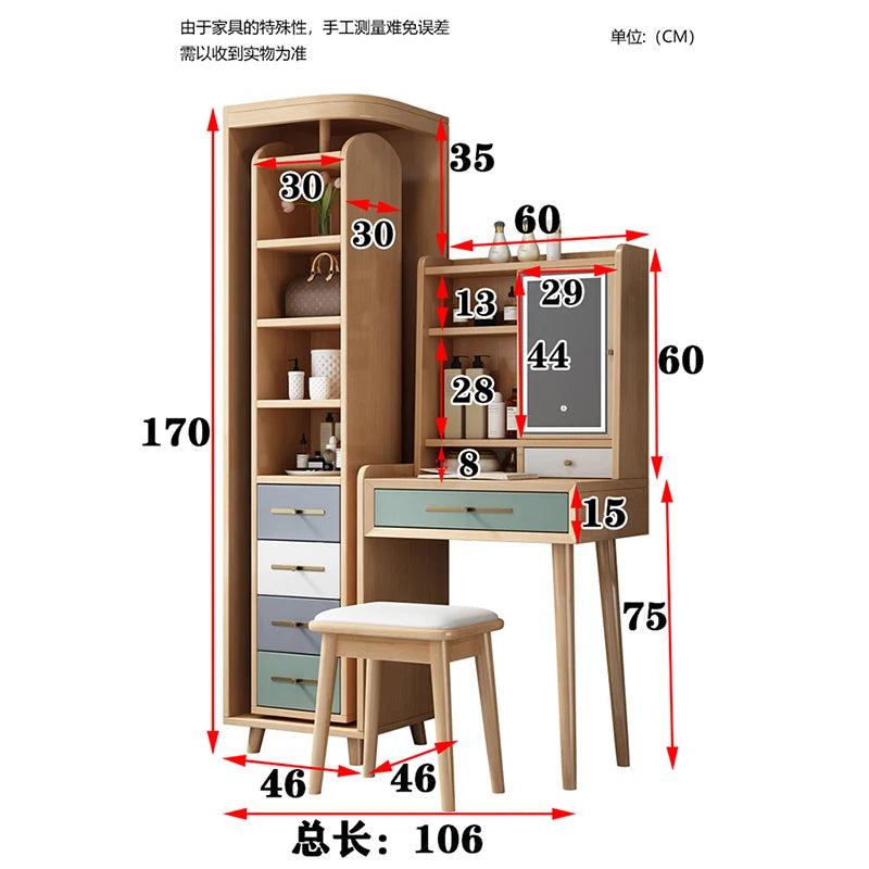 Solid wood dresser, full-length mirror integrated bedroom, simple modern full-body mirror, dresser, storage cabinet, makeup tabl
