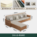 Nordic ash wood solid wood sofa combination fabric sofa modern simple large and small apartment living room