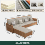 Nordic ash wood solid wood sofa combination fabric sofa modern simple large and small apartment living room