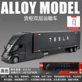 1:32 Double-layer container truck simulation alloy model toy car with charging pile