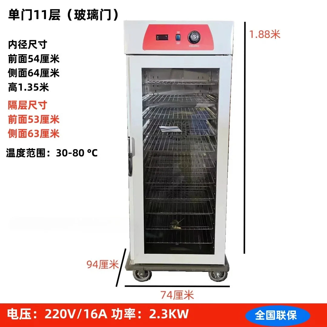 Meal insulation cabinet kitchen restaurant cooked food heating insulation dining car