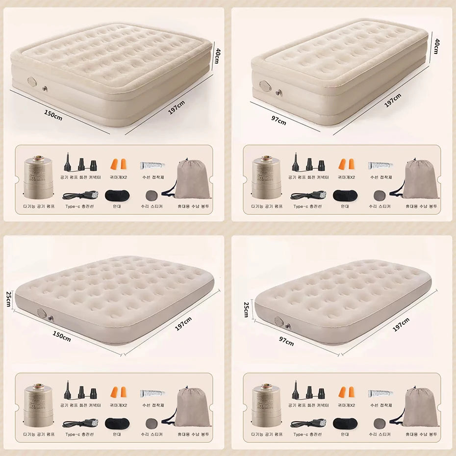 Interior Air Mattress Glamping Mats PVC Inflatable Sleeping Mattress Luxury 2 Person Camping Bed Mat Built-in Pump Thicken Mat