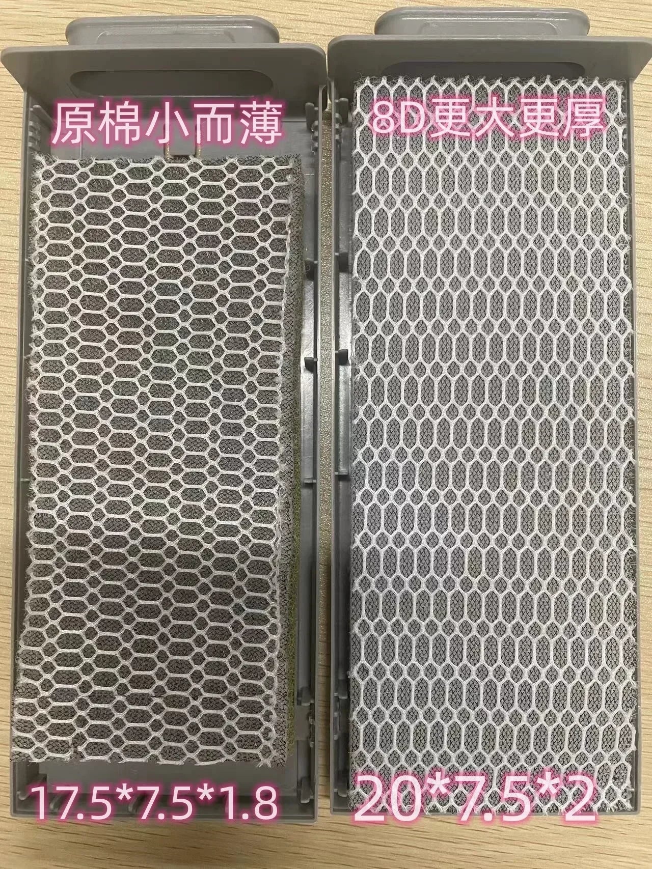 New For Xiaomi Mijia Smart Aquarium Physical Filtration Special Cotton Enhanced Filter Cotton Parts