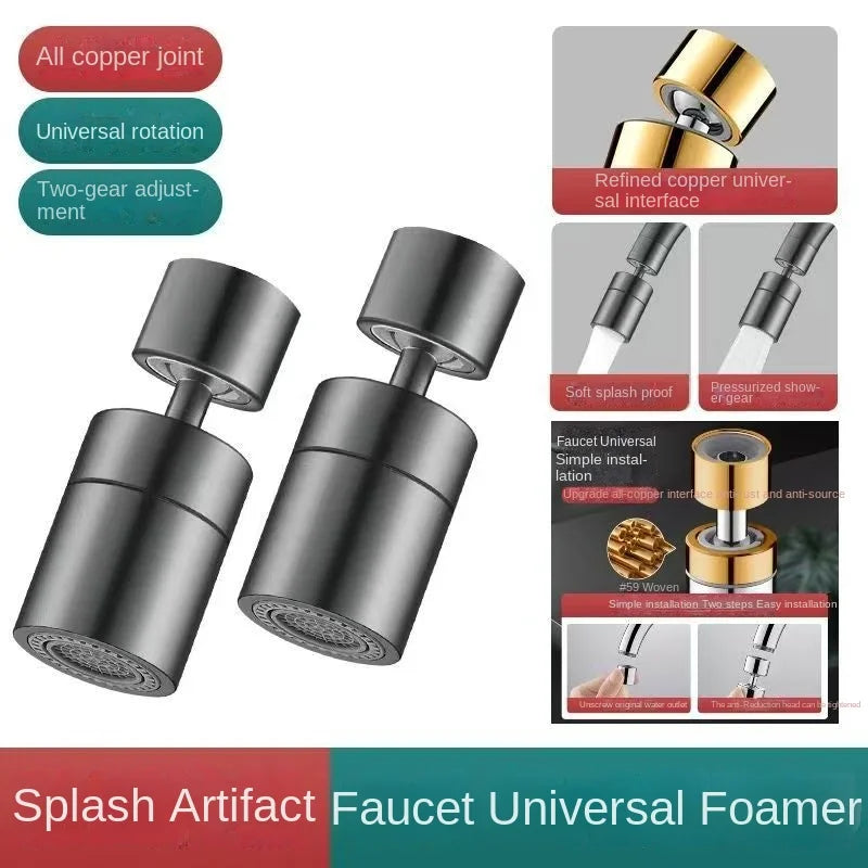 Kitchen kitchen basin pool all copper faucet universal anti-splash head universal joint can rotate shower bubbler