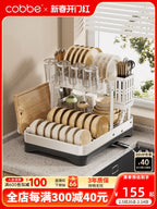 Kitchen Dish Draining Rack, Home Bowl and Plate Organizer, Countertop Storage Shelf, Multifunctional Dishware Organizer