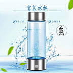 Portable 420ml Hydrogen Water Bottle