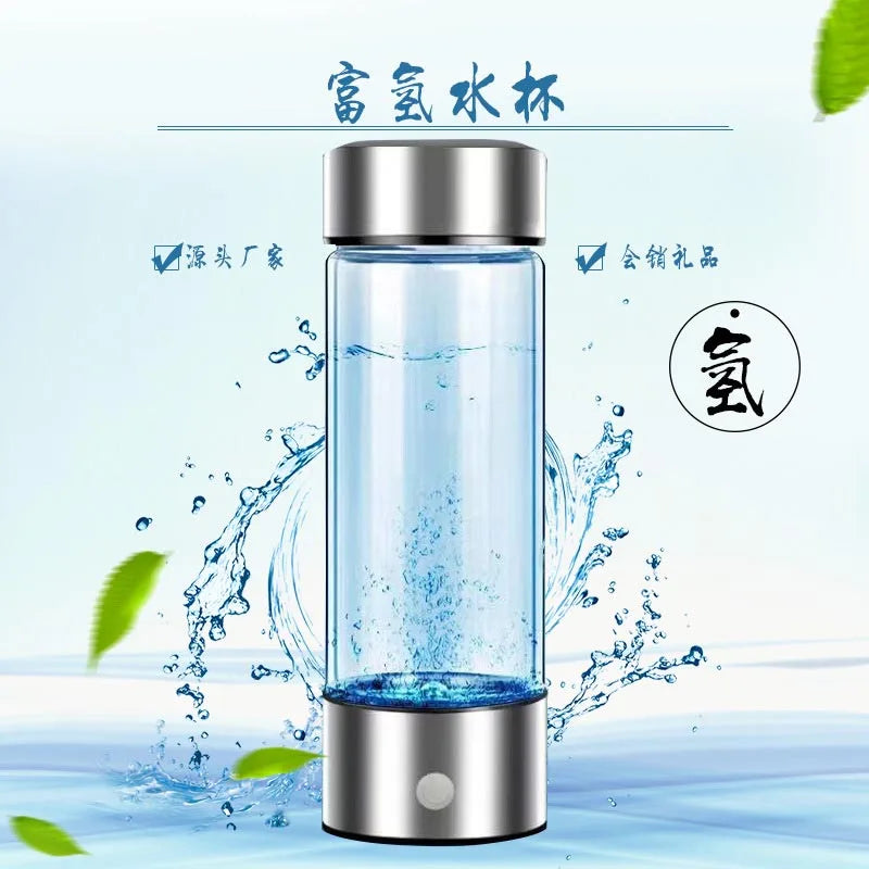 Portable 420ml Hydrogen Water Bottle