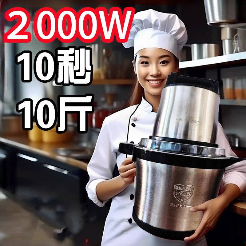 Meat grinder electric multi-function household and commercial large-capacity mixer high-power dumpling meat filling machine