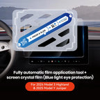 YZ Tempered Glass Screen Protector For Tesla Model 3 Y Center Console Anti Glare HD Film Protection Screen Protecto Accessories