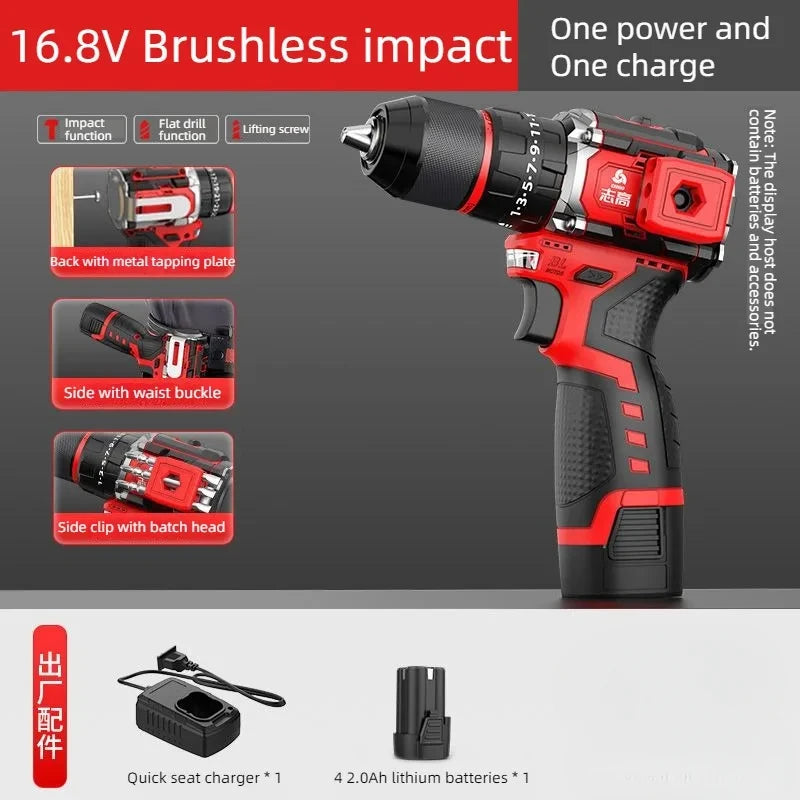 Chigo Brushless Electric Drill Cordless Driller Driver 120N.m 16.8V Impact Drill Screwdriver Li-ion Battery Electric Power Tools