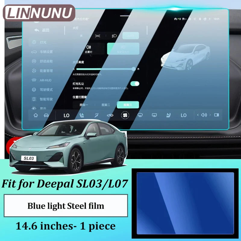 Linnunu Fit for Deepal S07 L07 Sl03 Car Accessories Navigation Tempered Glass Screen Protector Central Control Navigation Screen Tempered Film Car Interior Supplies Screen Explosion-Proof High-Definition Transparent