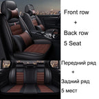 Universal Style Full Coverage Car Seat Covers for Mercedes B-Class W245 W246 W242 W247 B-Klasse B180 B200 B250E Car Accessories
