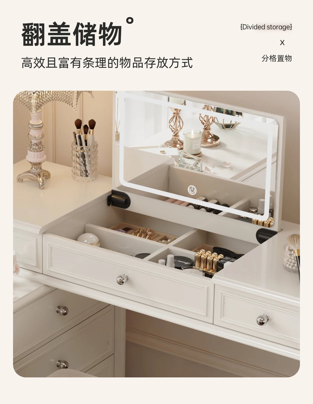 Solid wood dresser chest integrated bedroom cream wind high-end end bed