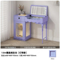 Simple Hairstyles Makeup Vanities Tables Mirror Flip Pink Light Bedroom Dressers Makeup Drawers Small Penteadeira Furniture Home