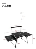 Aluminum Portable Camping Kitchen Table Modern Multi-Functional For Dining Warehouse Essential One-Stop Outdoor Solution