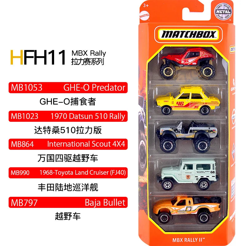 [Genuine]Matchbox Original Five Car Set Die Casting Alloy Toy Model Track Car Collection Decoration Surprise Gifts Play Vehicles