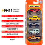 [Genuine]Matchbox Original Five Car Set Die Casting Alloy Toy Model Track Car Collection Decoration Surprise Gifts Play Vehicles