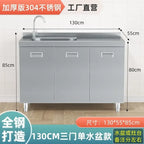 304 Stainless Steel Sideboard Kitchen Multi-door Cabinet Cupboard Dining Room Locke Kitchen Storage Adjustable Shelf Cabinet